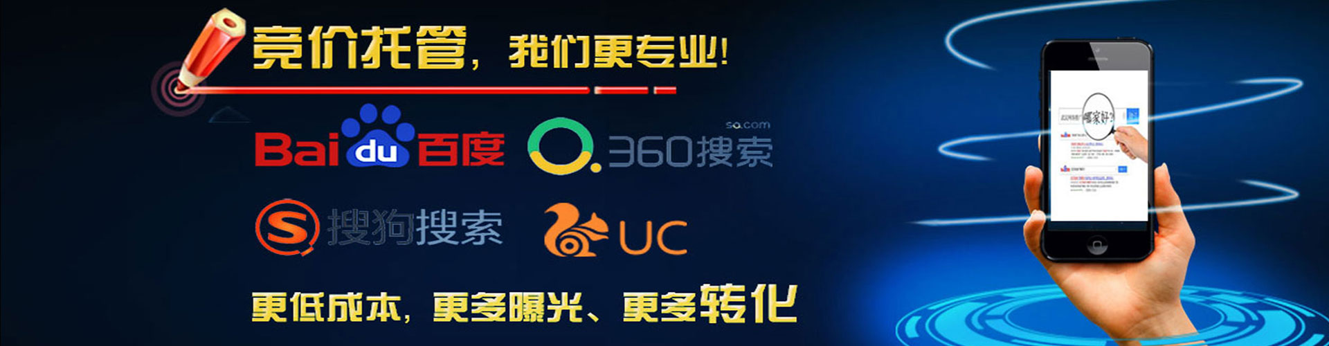 武进信息流怎么做