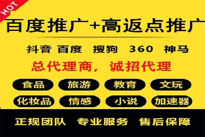 案例解读：sem竞价开户如何助力企业营销